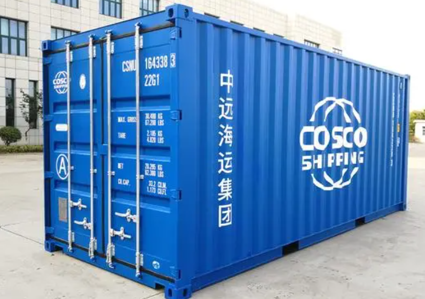 毛道乡20尺全新集装箱出售